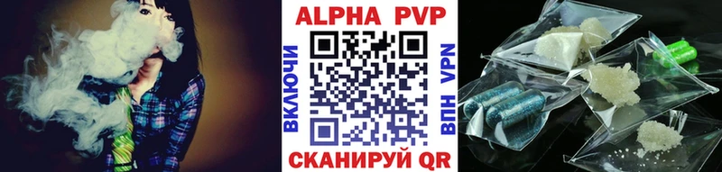 Наркошоп Узловая Alpha PVP Cocaine Мефедрон АМФ ГАШИШ Марихуана