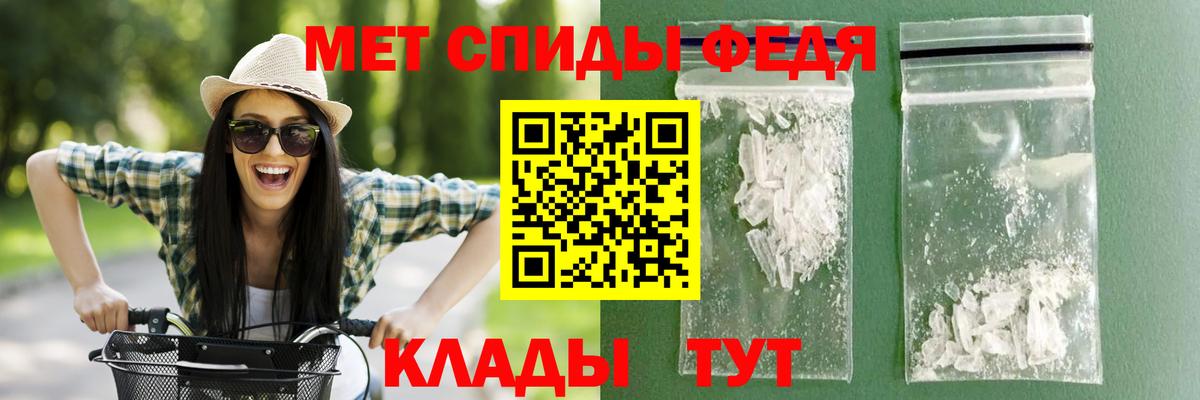 АМФ Розовый  АМФ  Узловая  Вход с VPN 