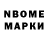 Героин Афган Nezix samp