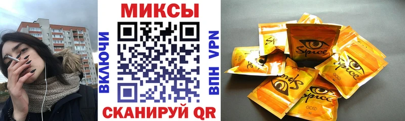 OMG сайт  Узловая  Бутират бутик 