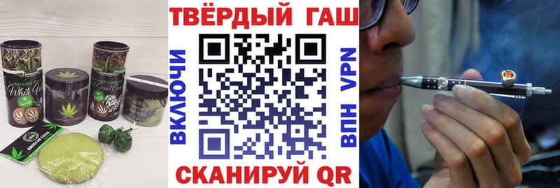 Еда ТГК марихуана  это наркотические препараты  Узловая 