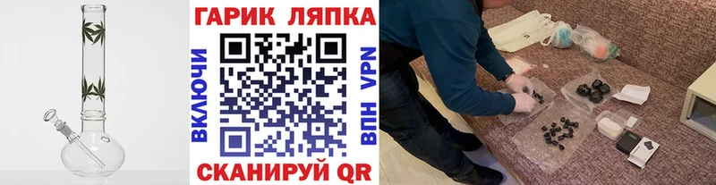 купить наркотики сайты  Узловая  ГАШИШ Premium 