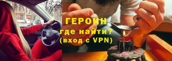экстази Наволоки