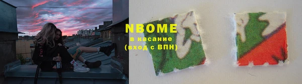 каннабис Алексин