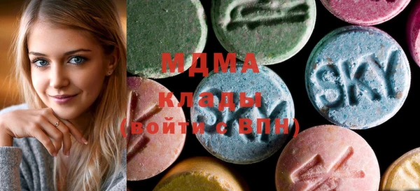 альфа пвп VHQ Алзамай