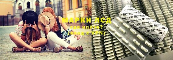 кокс Навашино