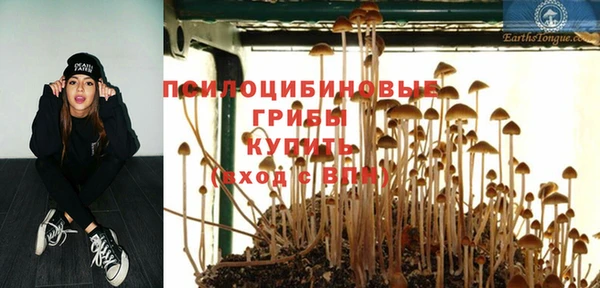 каннабис Алексин