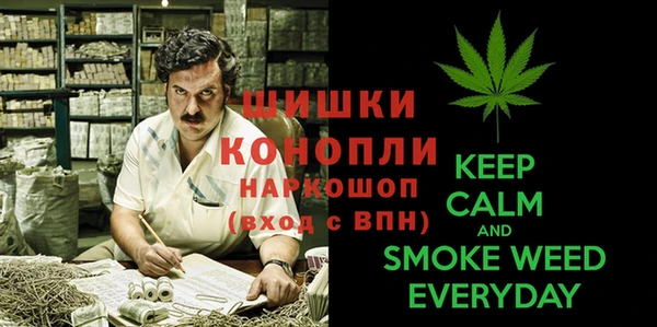 бутират Алексеевка
