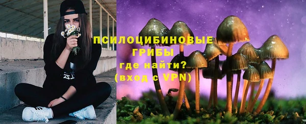 каннабис Алексин