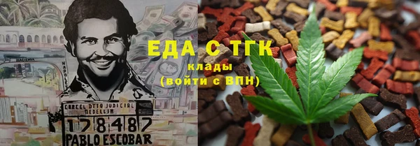 альфа пвп VHQ Алзамай