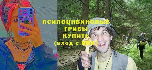 альфа пвп VHQ Алзамай