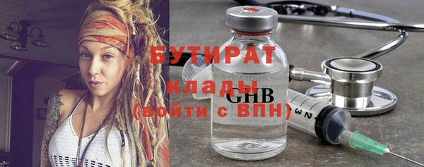 альфа пвп VHQ Алзамай