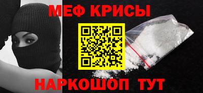 дмт Обнинск