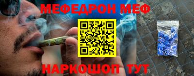герыч Нягань