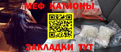 амф Обь