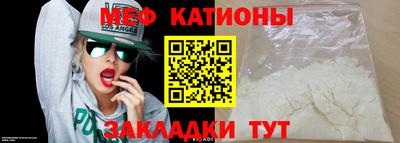 герыч Нягань