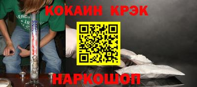 герыч Нягань