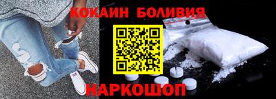 амф Обь