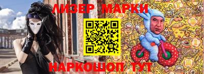 амф Обь