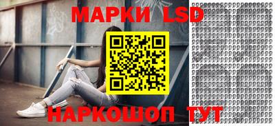 герыч Нягань