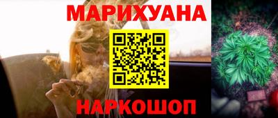 дмт Обнинск