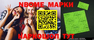 герыч Нягань