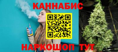 дмт Обнинск