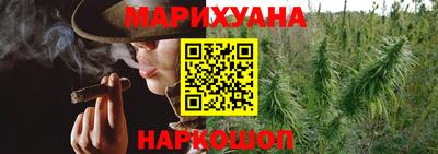 амф Обь