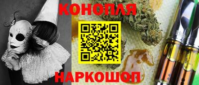 дмт Обнинск