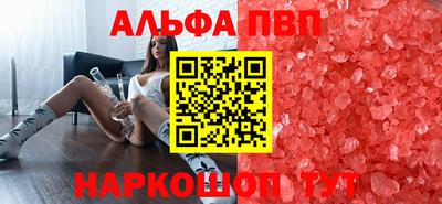 дмт Обнинск