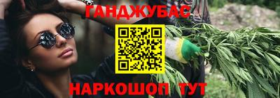 амф Обь