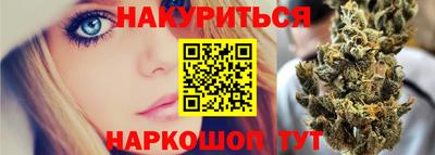 дмт Обнинск
