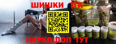 герыч Нягань
