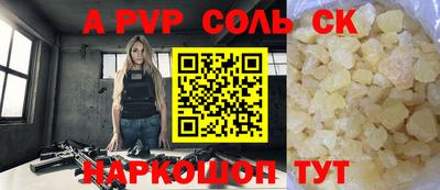 герыч Нягань