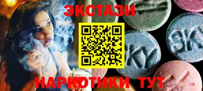 герыч Нягань