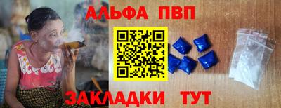 герыч Нягань