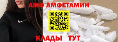 дмт Обнинск