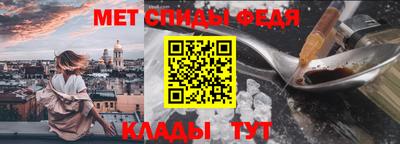 дмт Обнинск