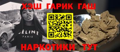 амф Обь