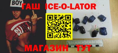 герыч Нягань