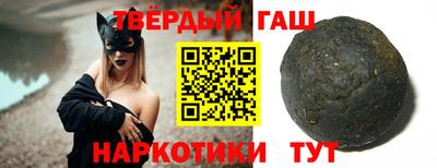 герыч Нягань