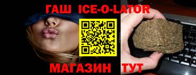 дмт Обнинск