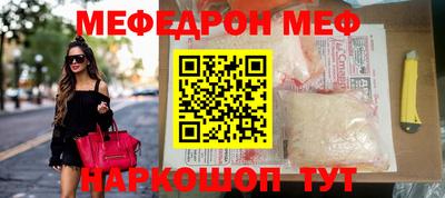 герыч Нягань