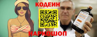 герыч Нягань