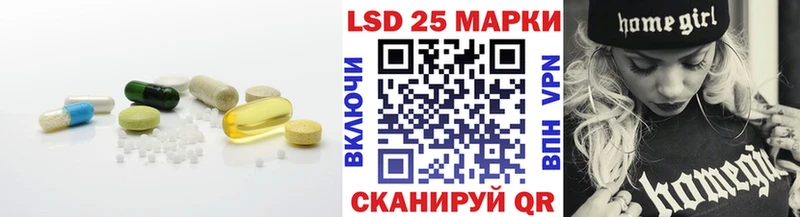 Лсд 25 экстази ecstasy  где купить   mega ONION  Узловая 