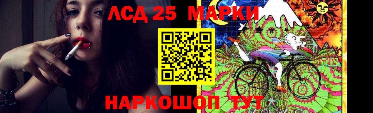 MEGA ССЫЛКА  ЛСД экстази ecstasy  Вход с VPN  Узловая 