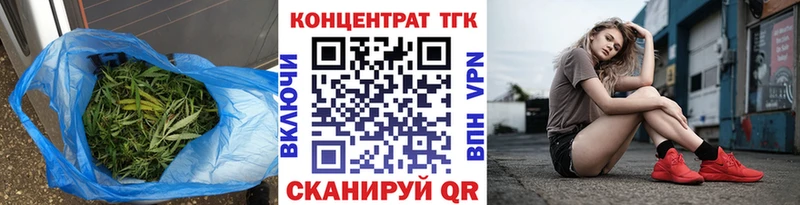 ТГК THC oil  сколько стоит  mega   Узловая 